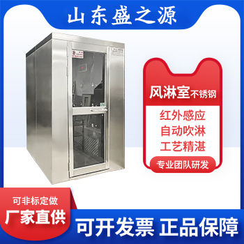 手持氣象站有什么用？推薦廠家
