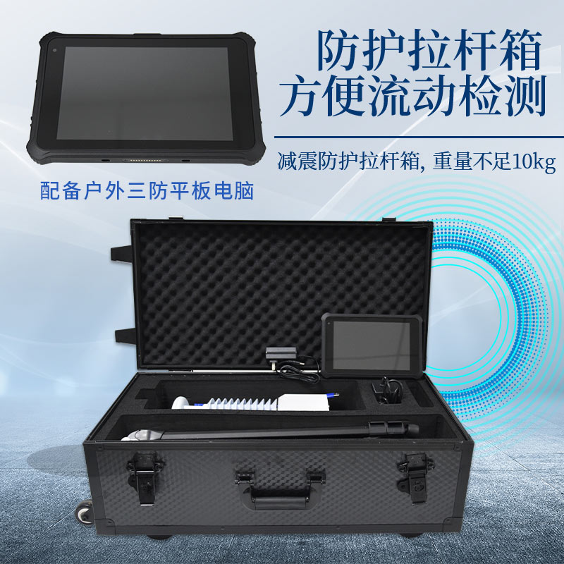 風途便攜式氣象檢測儀，隨身攜帶的“氣象專家”——支架款